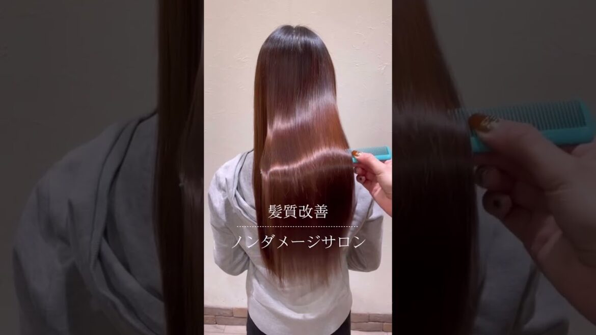 #髪質改善#髪質改善トリートメント#トリートメント#サブリミック#トリートメント#サブリミックトリートメント#サロンケア#資生堂#橿原美容室 #奈良美容室 #美髪 #艶髪#hair