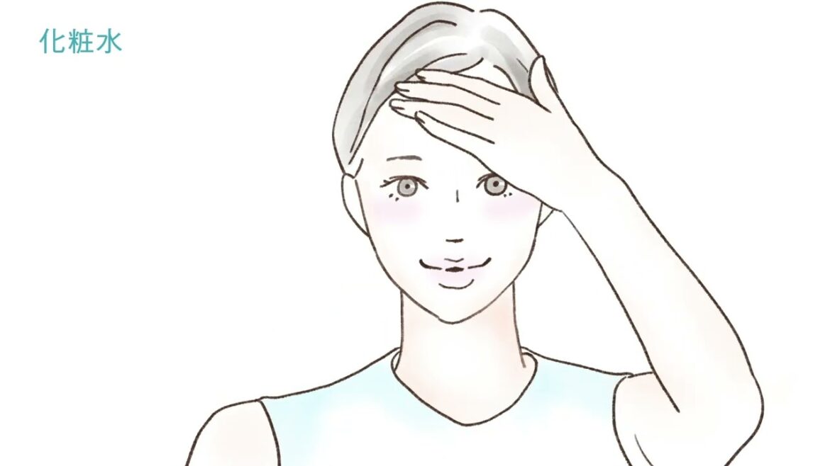 キュレル みんなのスキンケアメソッド