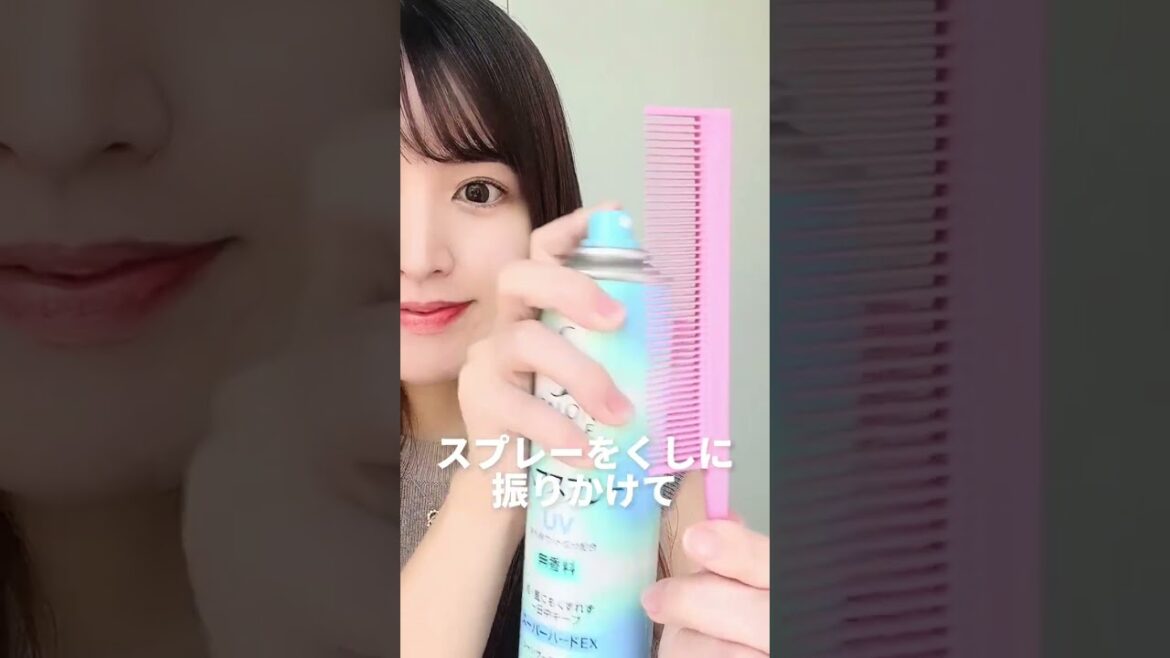 #kose #コーセーコスメポート #前髪