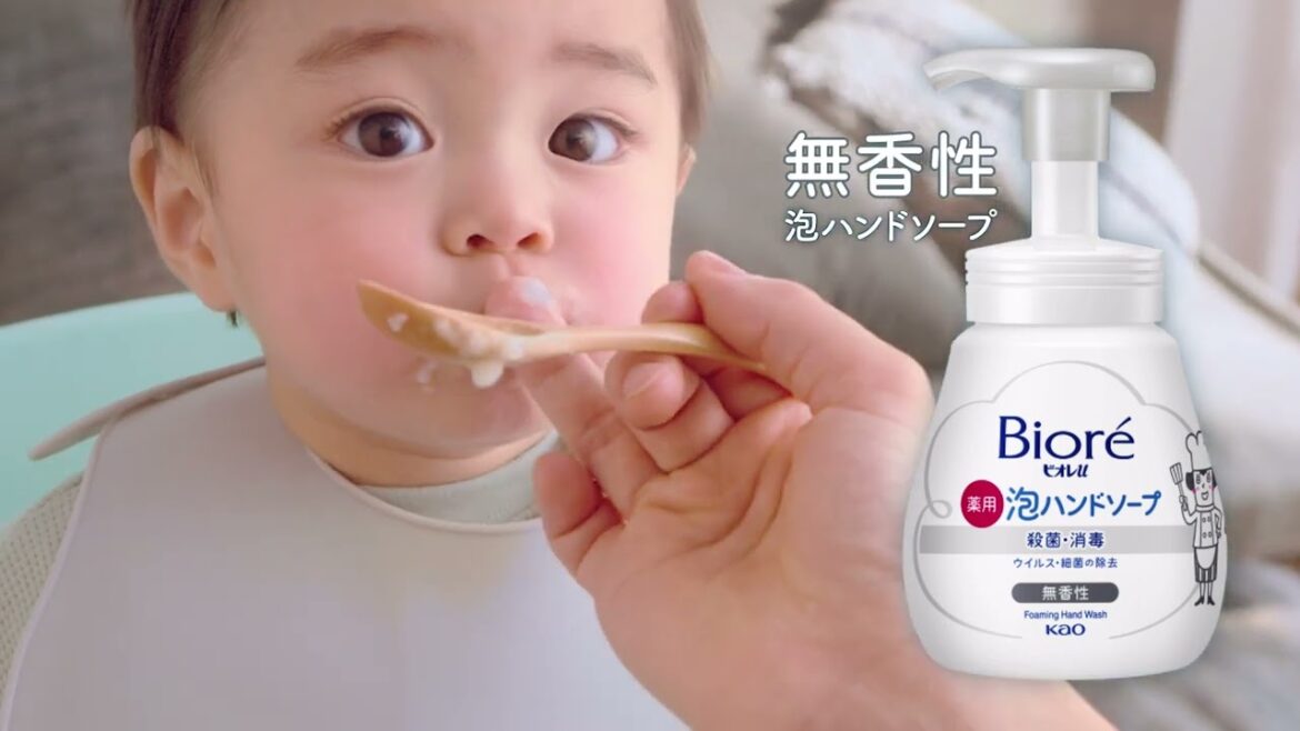 花王 ビオレｕ 泡ハンドソープ　無香性劇場　赤ちゃん篇　 動画広告