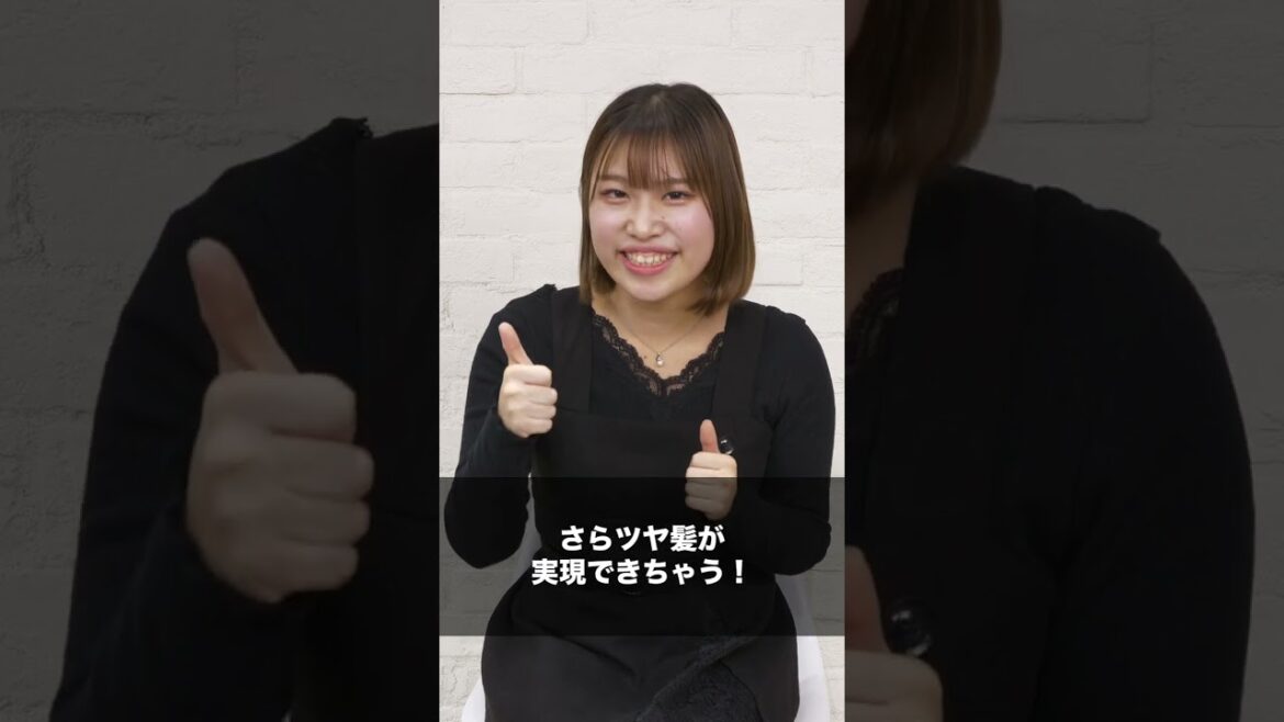 みんな必見！エコでかわいい個体シャンプー！ #shorts