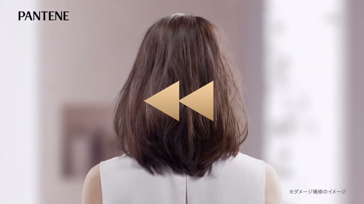 【大人の髪うねりに大革命】新パンテーンミラクルズで蓄積ダメージを補修してオトナうねりをコントロール！毎朝まとまる髪へ。
