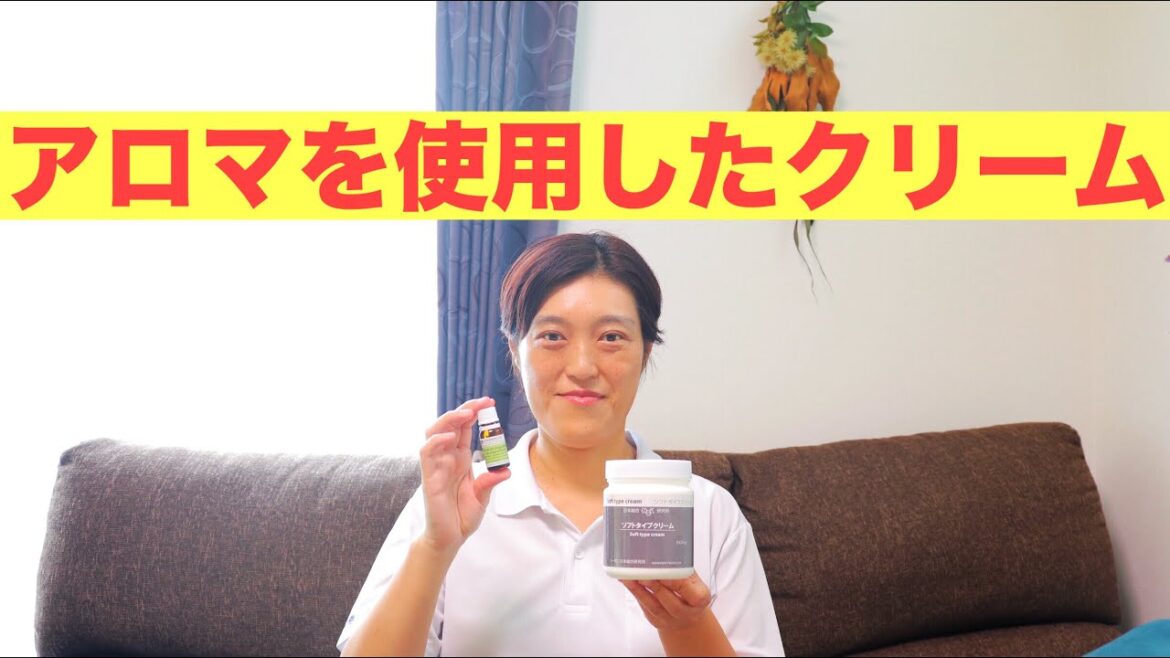 万能手作りラベンダークリーム 万能手作りラベンダークリーム