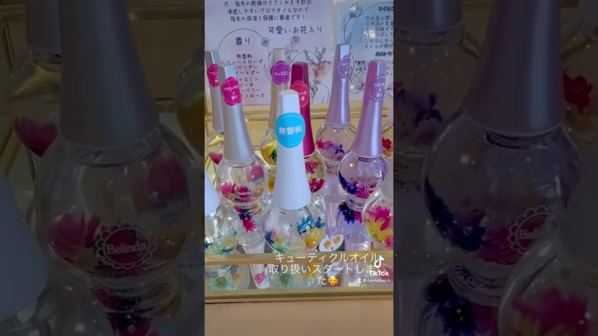 【ネイルケア】キューティクルオイル#shorts #short #nail