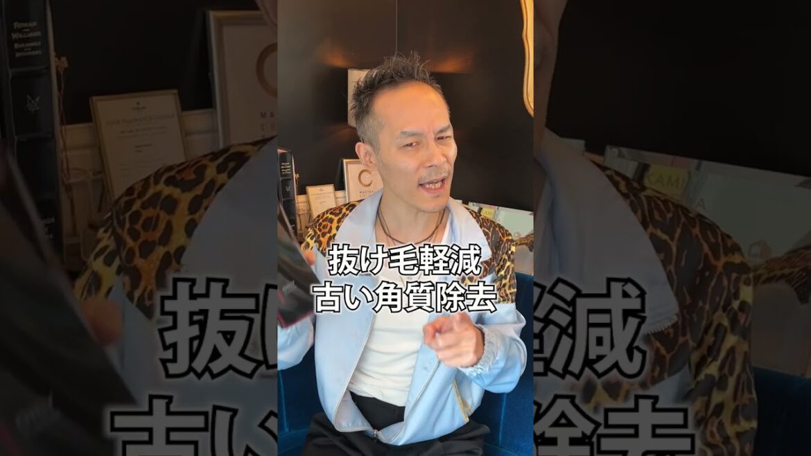 スカルプD 薬用スカルプシャンプーオイリー用ってどう？正直レビュー #Shorts