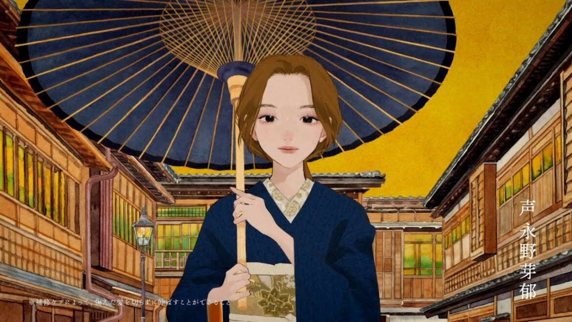 Kracie ICHIKAMI いち髪 CM 「染めても絹髪」篇 15秒