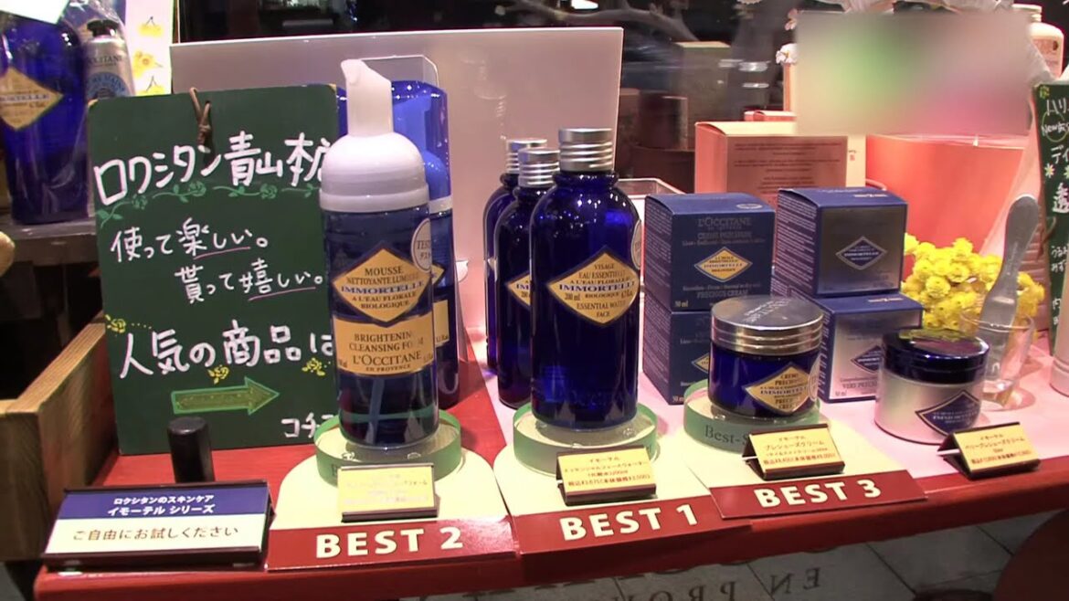 L'OCCITANE（ロクシタン）　青山本店 - 地域情報動画サイト　街ログ