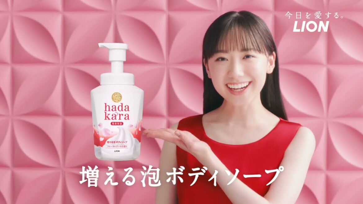 hadakara「２０倍増える！？泡」篇／15秒／ライオン