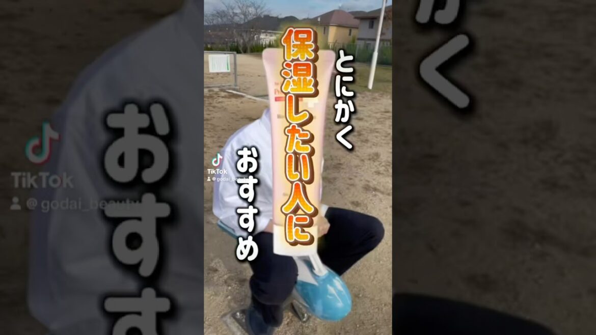 手荒れ気になるな～😿そんなあなたに、おすすめのハンドクリームありますよ✨ #プロメディアル #ハンドクリーム #手荒れ #美容 #ハンドケア #ネイルケア