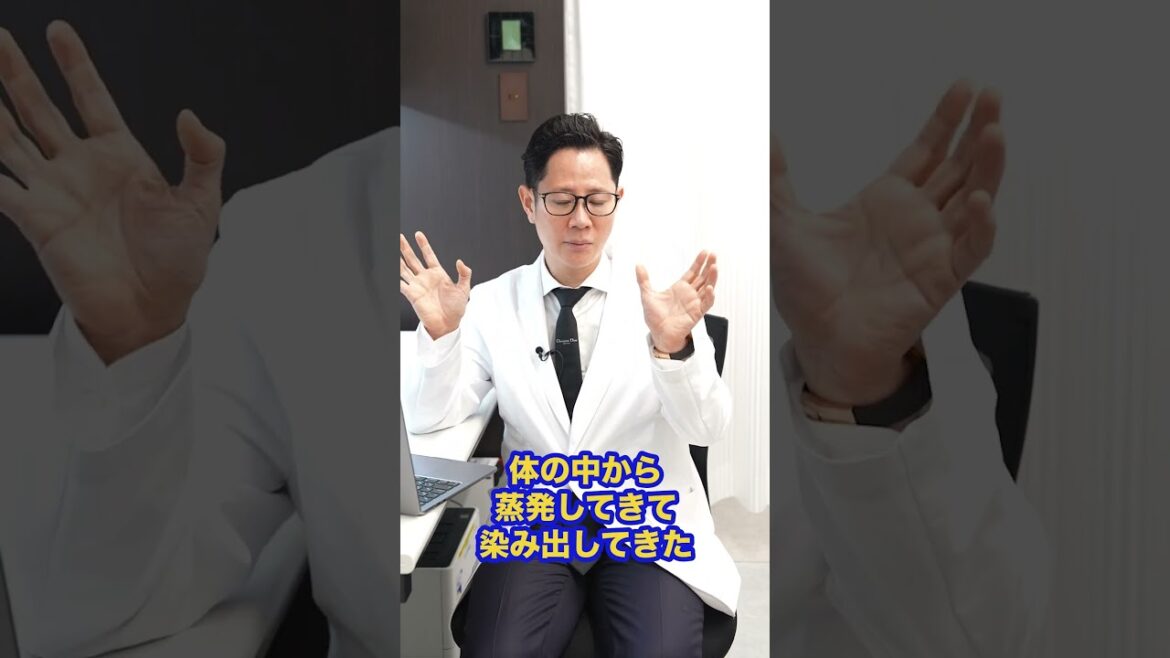 ワセリンは最強って本当なの？！#shorts