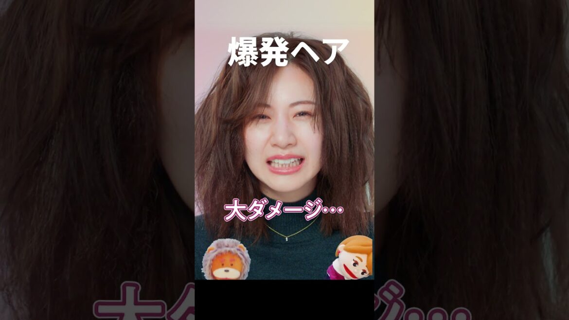 【冬でもパンテーン】冬のダメージ"爆発ヘア"も、うるつやパーフェクトヘアへ