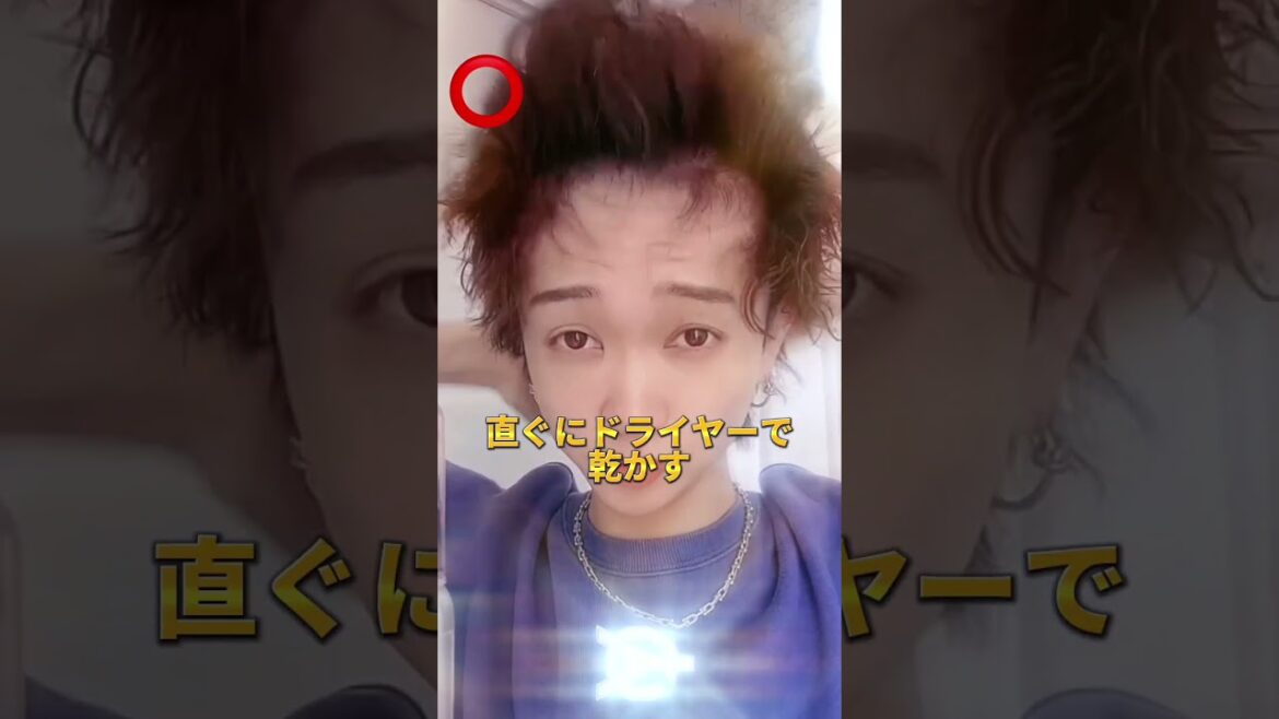 パーマをかけた人がやってはいけないNG行動❌ #福岡美容師