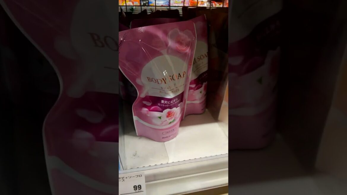 ボディソープ99円(本体価格)安い