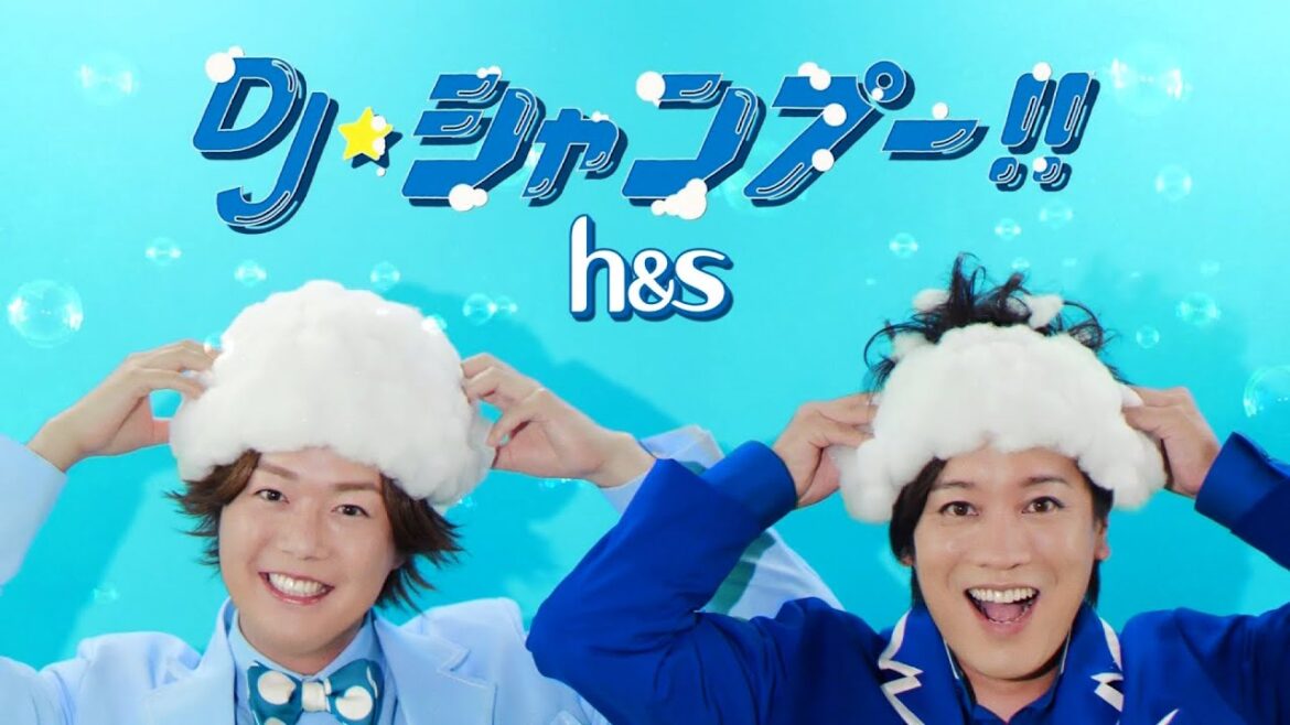 P&G h&s CM 「DJ★SHAMPOO 夏」篇 15秒