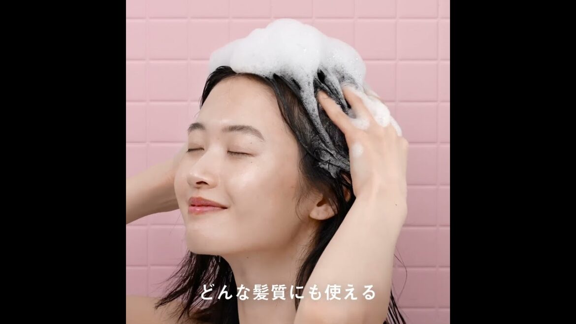 クリアリィ シャンプー【#うるおいシャンプー】 | IGNIS iO