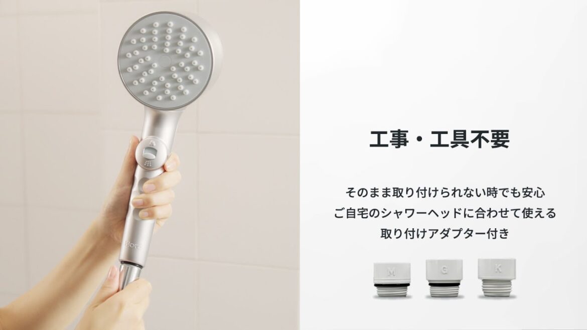 花王  ビオレ ザ ボディ 泡で出てくるボディウォッシュ シャワーヘッド 「取り付け方＆使い方」  動画広告