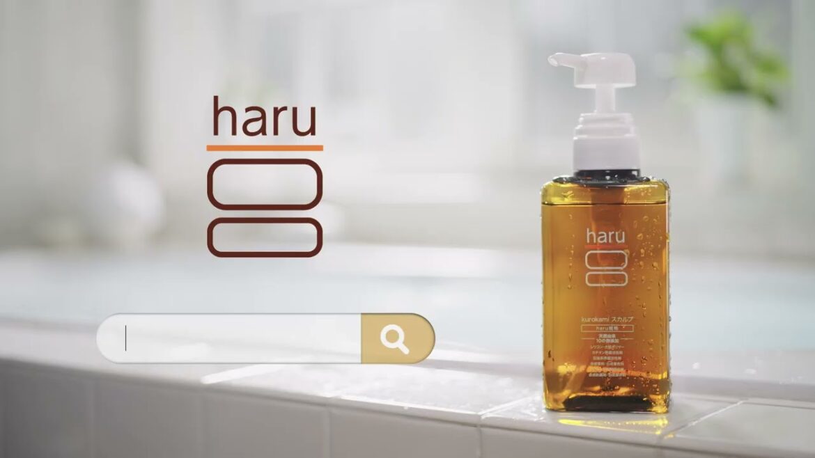 haru｜本物香る、天然精油｜6秒