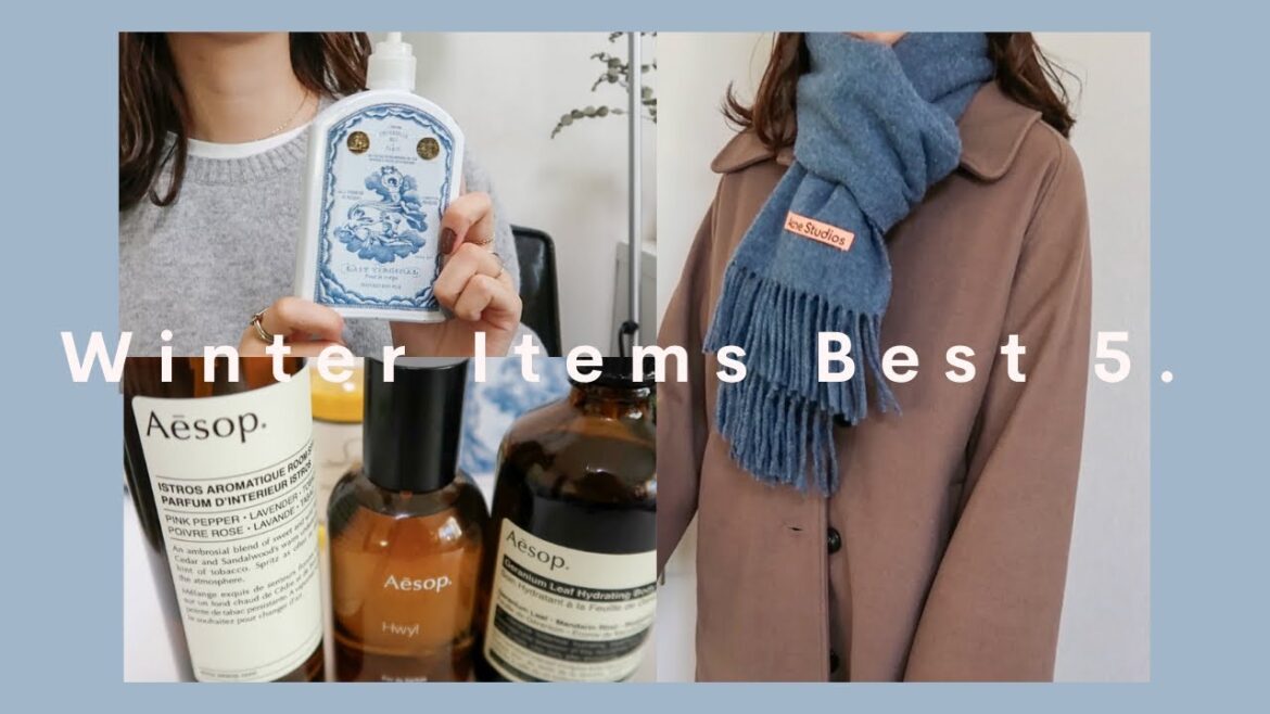 ホワイトデーにも♡【1月冬の購入品5選】ビュリーのボディクリーム/Aesop/イソップ/アクネストゥディオス ホワイトデーにも♡【1月冬の購入品5選】ビュリーのボディクリーム/Aesop/イソップ/アクネストゥディオス