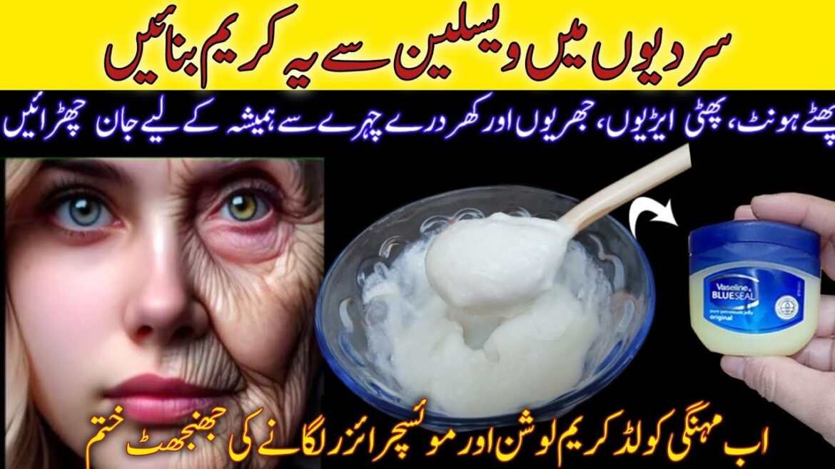How I Keep My Hand And Face Soft,Smooth, Fair And Wrinkle Free Just Use This Vaseline Cream