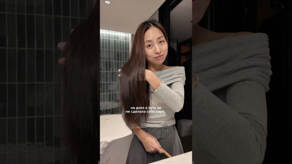 3 СЕКРЕТНЫХ СРЕДСТВА ДЛЯ БЛЕСТЯЩИХ ВОЛОС ✨ #корейскаякосметика #skincare #уходзаволосами