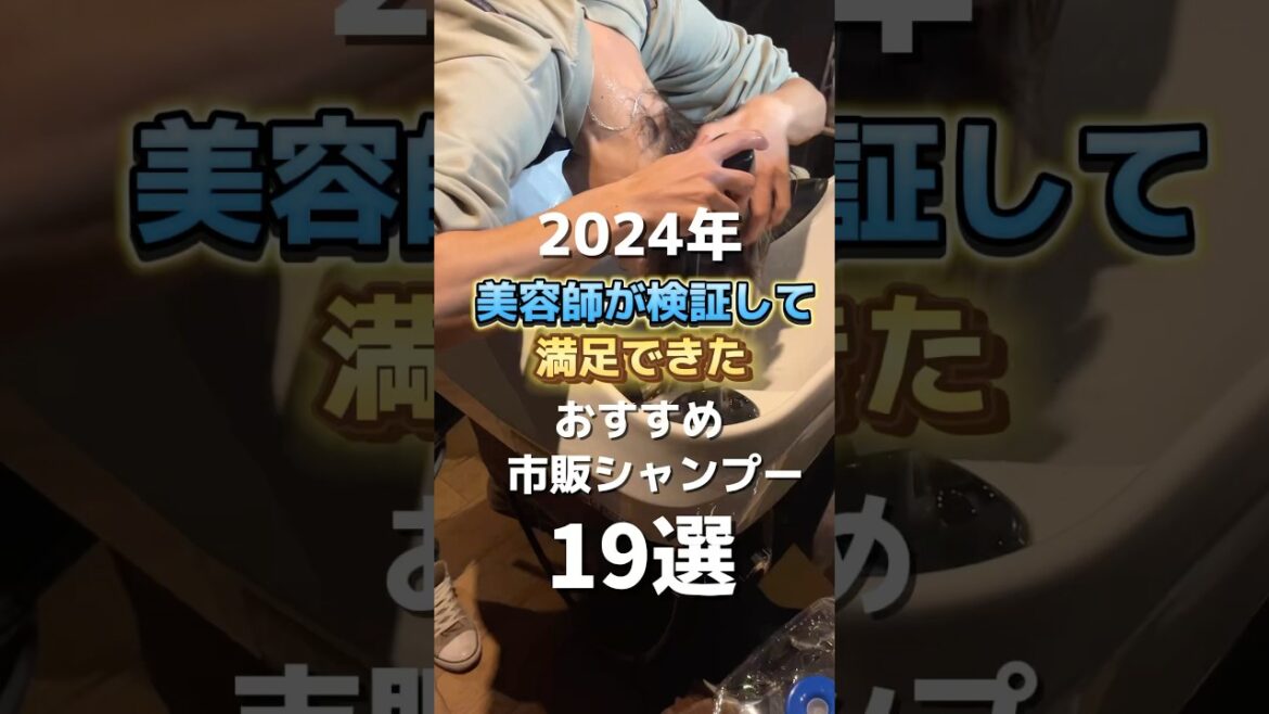 実際使ってみて質感良かった子達