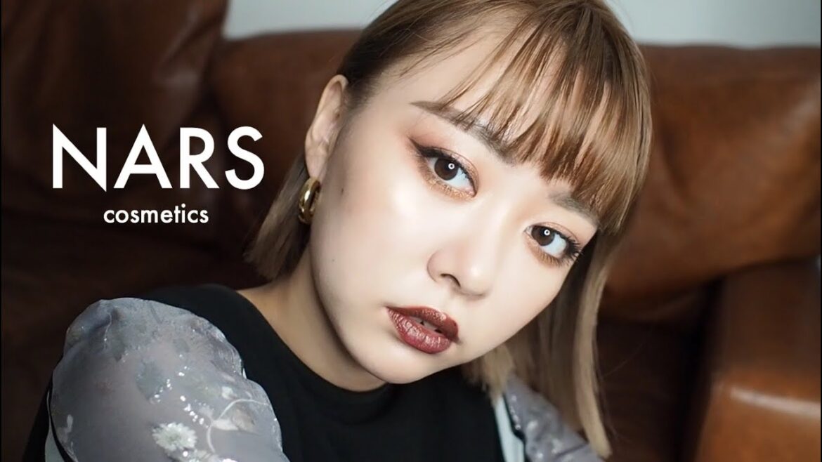 【NARSイベントに行く当日のメイクGRWM】スモーキーモードメイク！［NARS縛り］