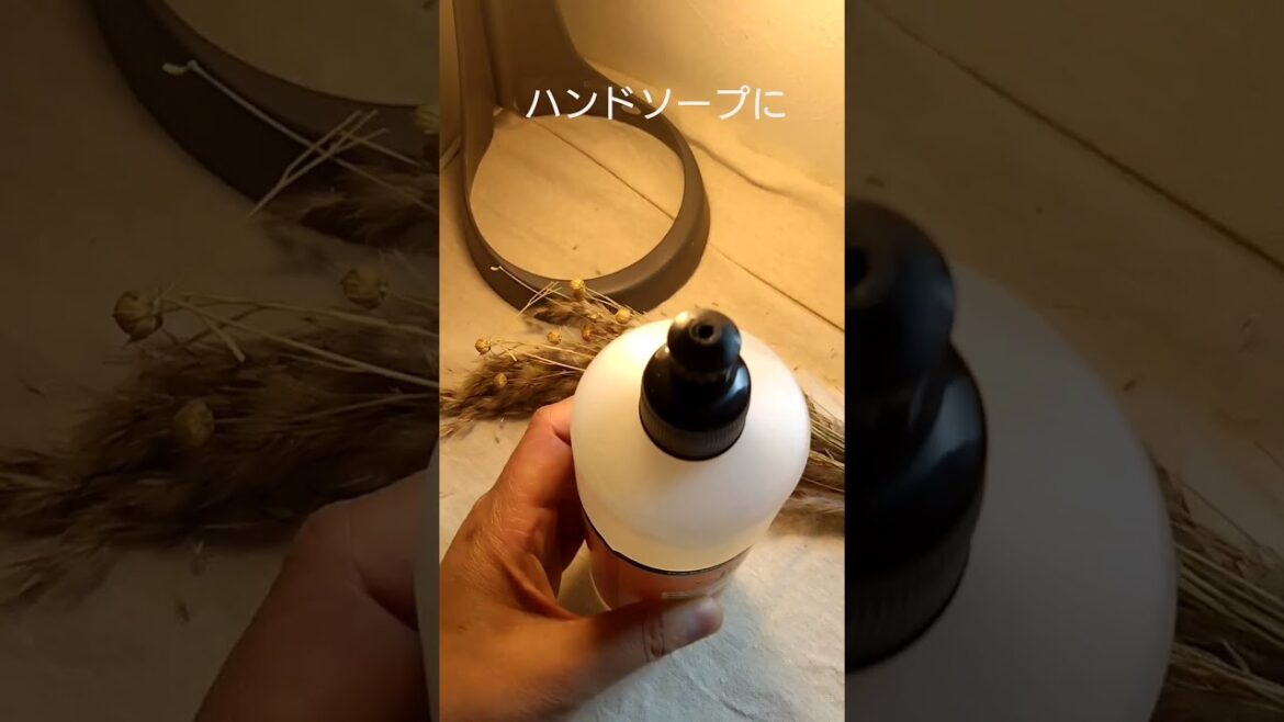 Mrs.MEYER'Sミセスマイヤーズ DISH SOAP#ミセスマイヤーズ＃食器洗剤