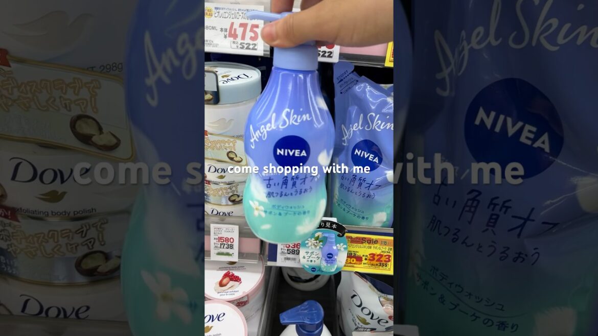 #japonyavlog #スキンケア #shoppinginjapan #japan #shopping #雪肌精 #マツキヨ #マツモトキヨシ #ニベア #nivea #shoppingvlog