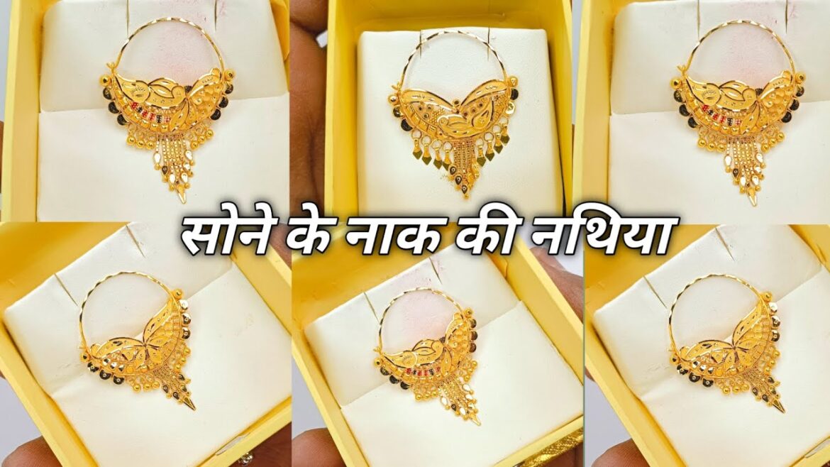 Fancy Gold Nathiya Design With Weight And Price // Part 4 Most Selling Nathiya Design 💯 💯 💯