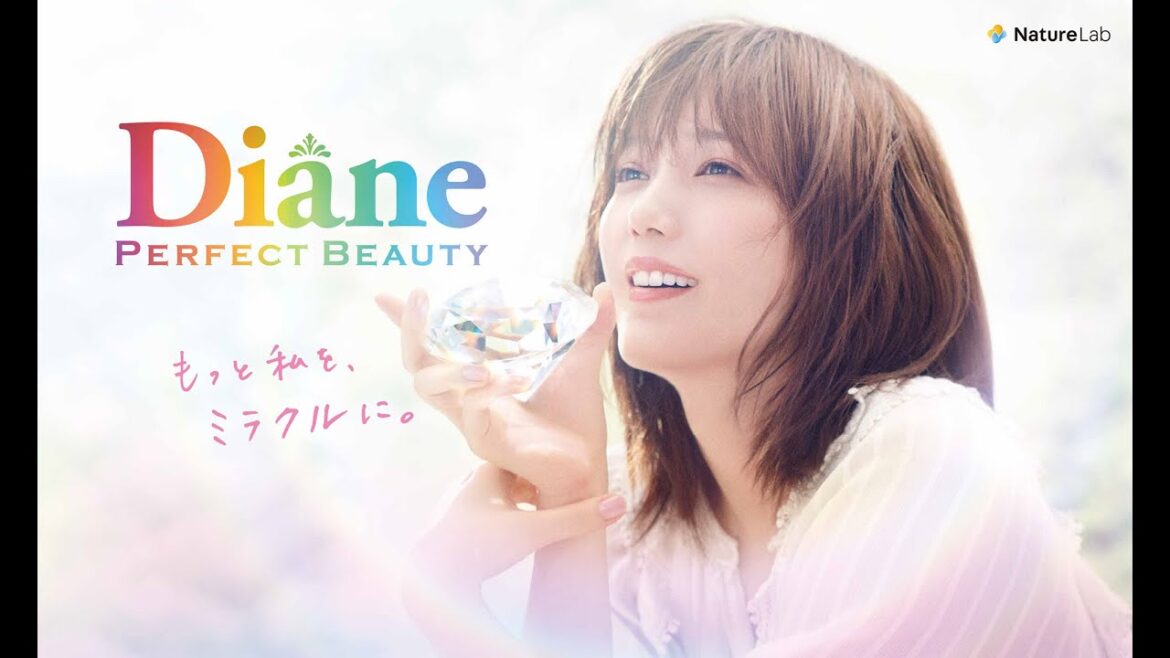 本田翼、抜群の透明感カワイイもキレイも輝き続ける ダイアンの新キャラクターに就任 本田翼、抜群の透明感カワイイもキレイも輝き続ける ダイアンの新キャラクターに就任