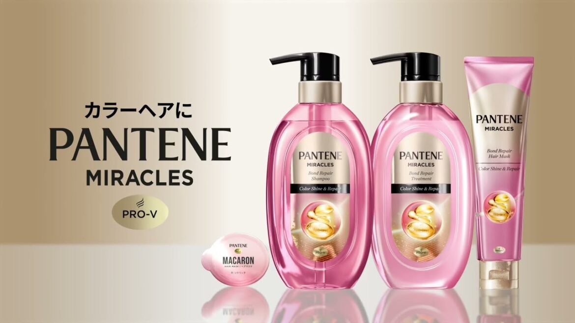 [ピンクのパンテーンミラクルズ] カラーケアテクノロジー