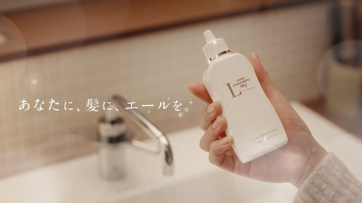 レディース加美乃素シリーズ　エール篇　15秒