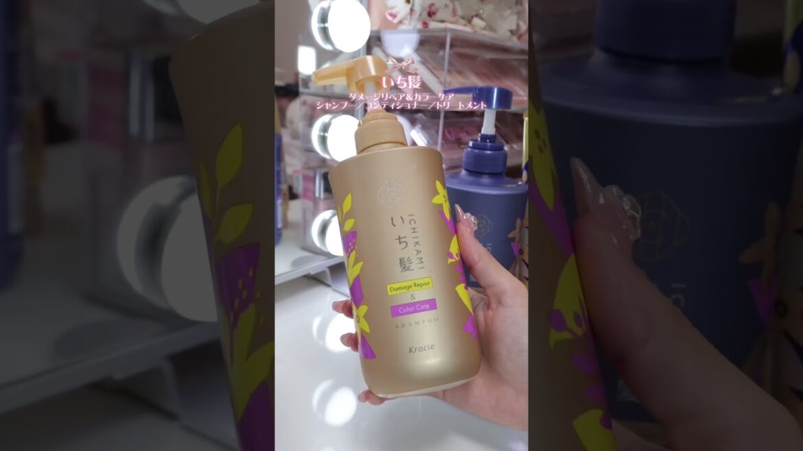 いち髪から新ラインが登場したよ！💕