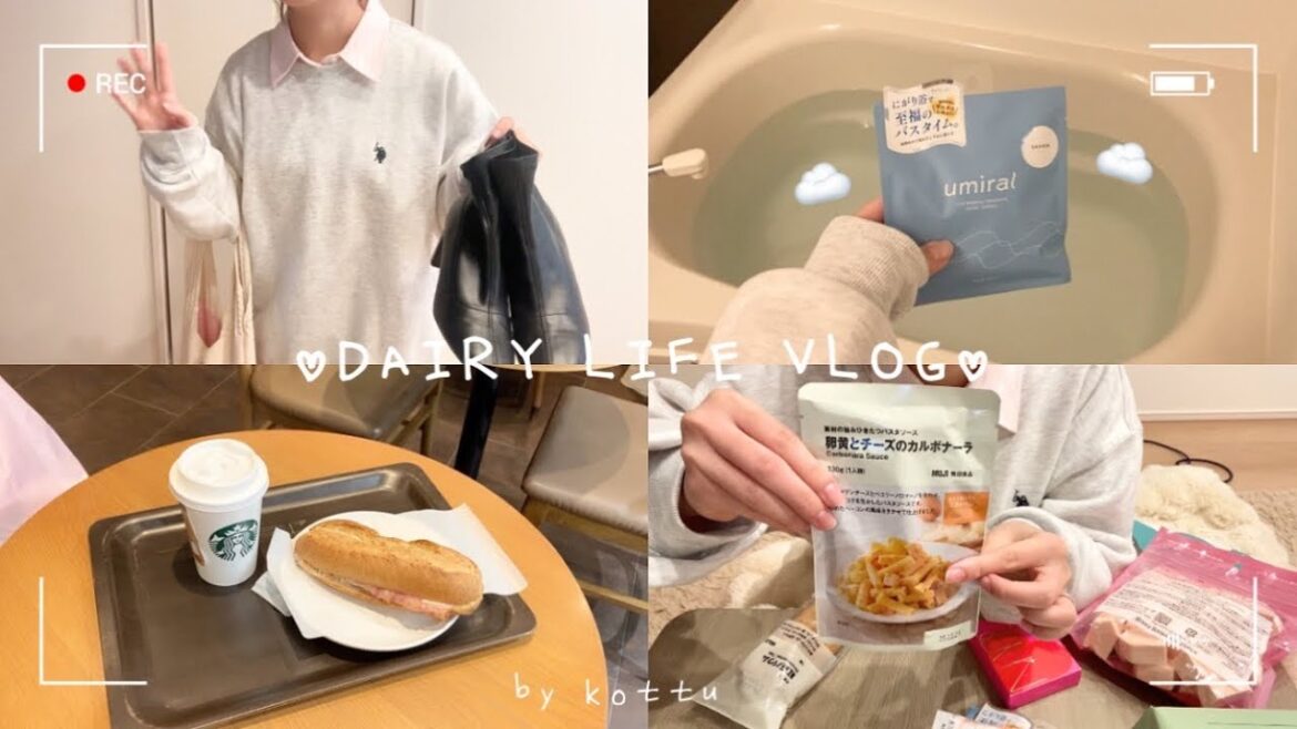 VLOG ⌇社会人の休日vlog🎀｜無印良品&@cosme購入品紹介🤍｜UNIQLOのシャツコーデ👚｜スタバ☕️