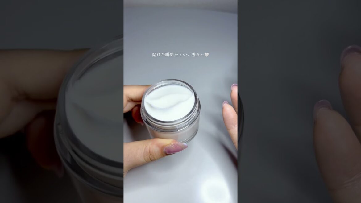 ジョーマローン　ボディクリーム　#asmr #jomalone #london #bodycream #unboxing #bodycare #beauty #asmrsounds #shorts