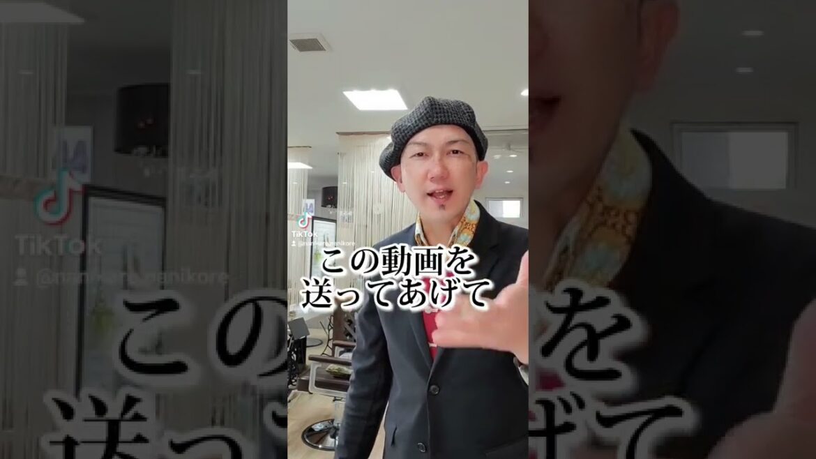 【期間限定公開】本気で頭皮のかゆみを改善したい人のおすすめシャンプー#Shorts