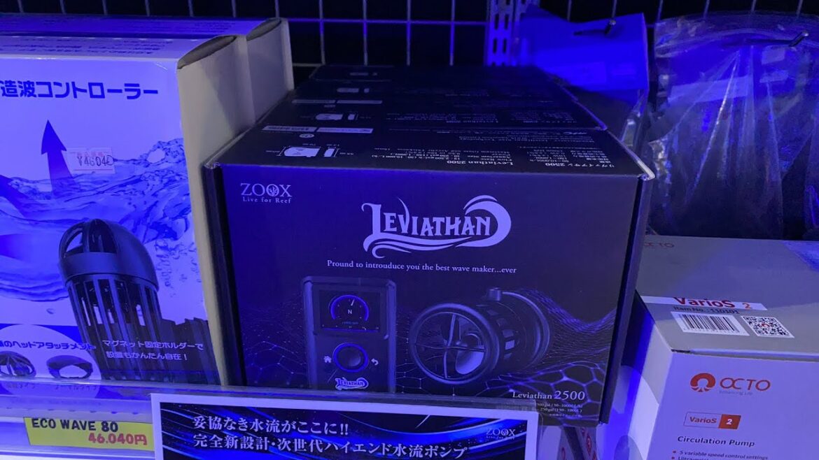 【新商品】LEVIATHAN2500が遂に入荷！生麦オリジナルFrag Rug遂に販売開始！