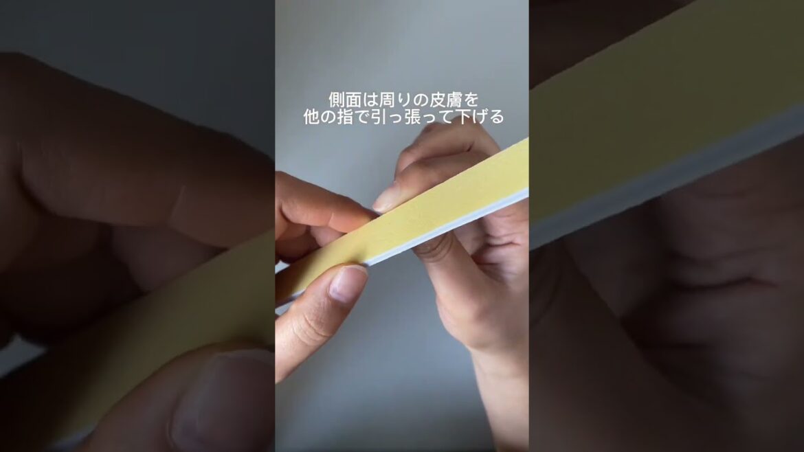 【DAISO商品2つで】割れた爪を治す方法