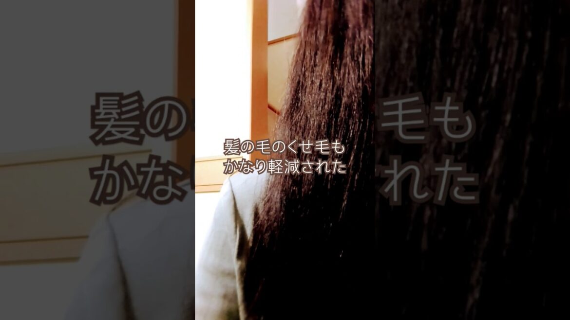 ラサーナヘアエッセンスつけてみた#ヘアケア#シリコン