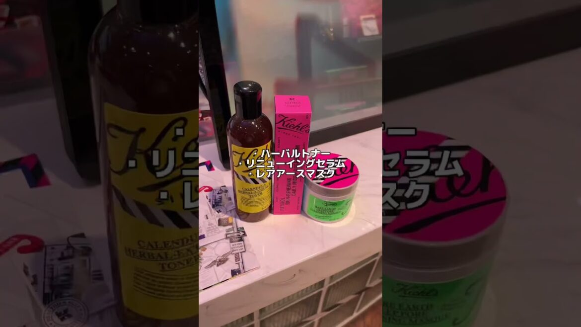 【スキンケア】XでバズってたスキンケアアイテムをGET！クリスマスまでに美肌を目指す🎅🏻🌟