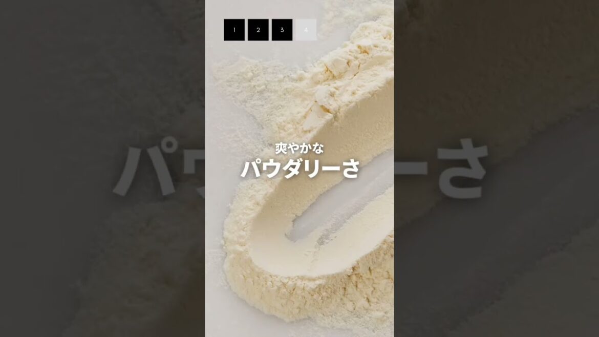 甘すぎない石鹸の香りDiptyque – Orpheon(ディプティック – オルフェオン) #香水 #フレグランス #shorts