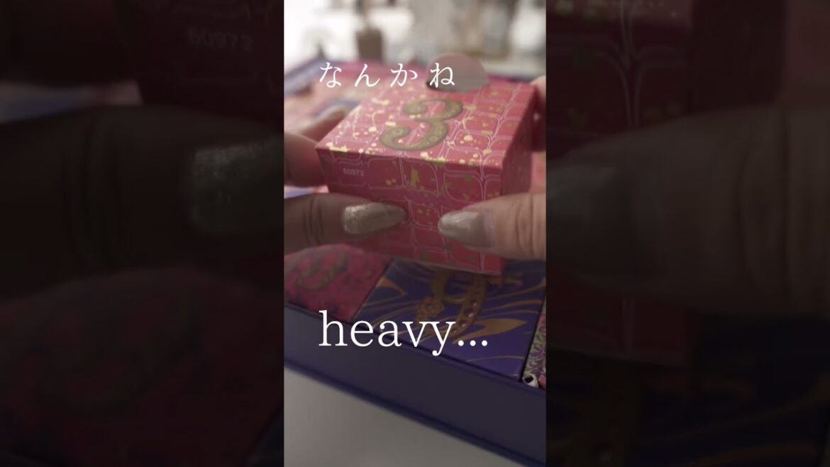 3日目重さがヘビー級。サボンアドベントカレンダー開封【生活音ASMR】