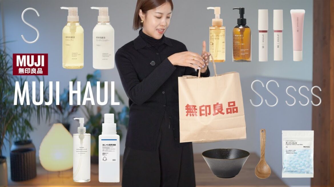 【無印良品】気になっていた新作がとっても良かった。19点の購入品。 【無印良品】気になっていた新作がとっても良かった。19点の購入品。