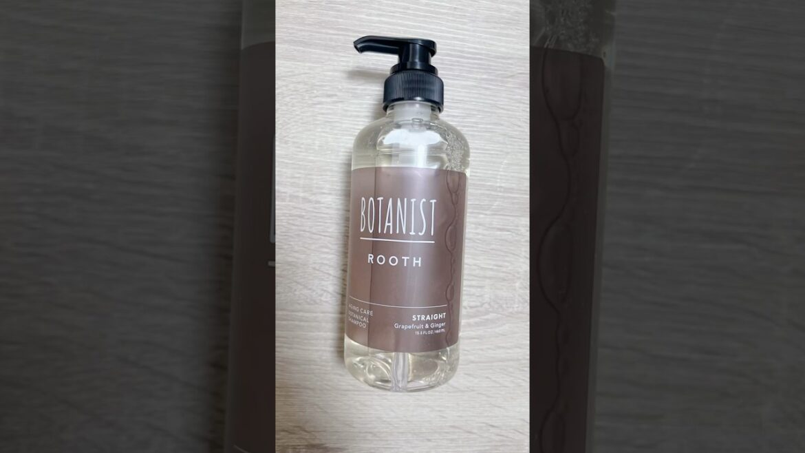かずのすけさんおすすめ🛁ボタニスト シャンプー ROOTH ボタニカルシャンプー ストレート　2024年 ボタニスト現ナンバーワン🐶
