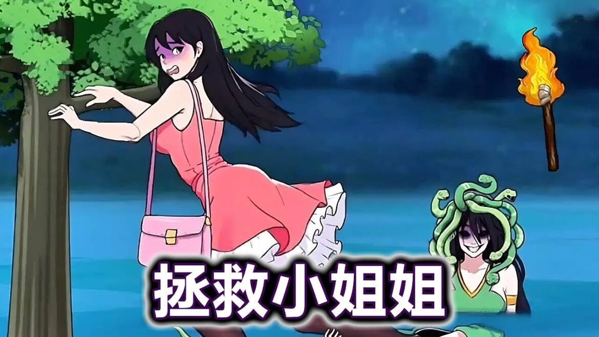 小姐姐遇到危险，挽救小姐姐的生命！【妮可游戏】#小游戏 #益智 #解谜