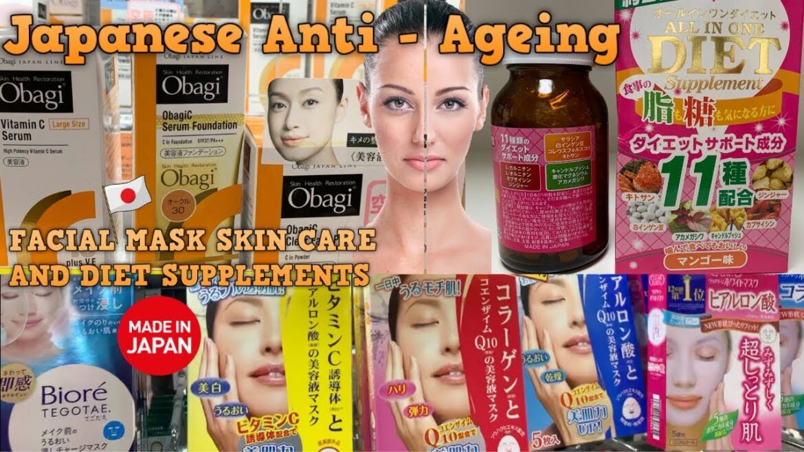 JAPANESE ANTI-AGEING  FACIAL MASK SKIN CARE  AND DIET SUPPLEMENTS SHOPPING ( PART 1))