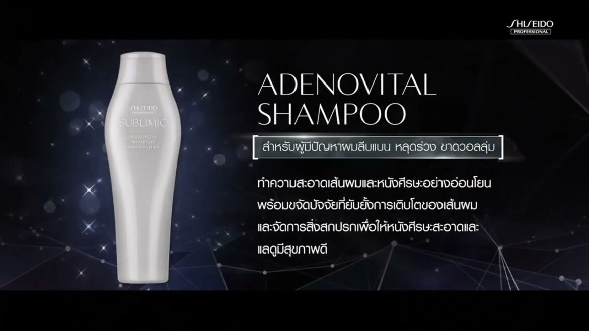 Special Talk SUBLIMIC |  ADENOVITAL