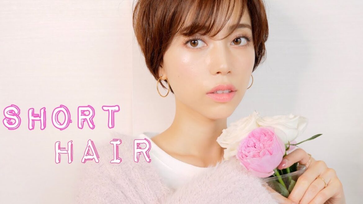 【ショートヘアの巻き髪】ローズの香りで女性らしさも♡