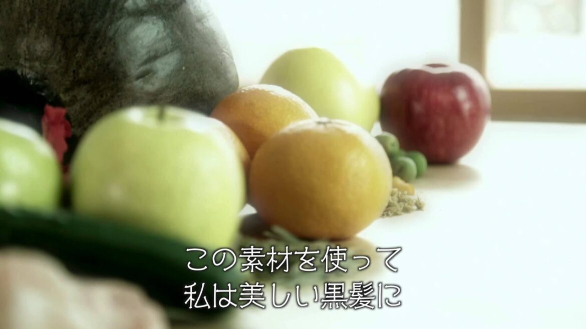 究極のシャンプーを求めて～トレジャーハンター篇～