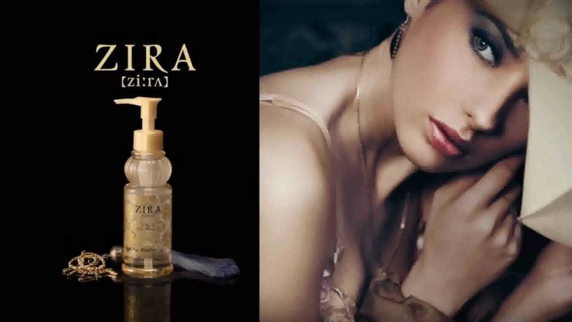 黄金のオイル美容で、魅惑の美肌へ。【ZIRA　ジーラ】フェイシャルシリーズ誕生　/　クラシエ